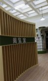 池州市十一中學(xué)圖書館